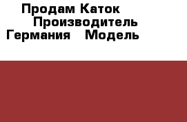 Продам Каток BOMAG › Производитель ­ Германия › Модель ­ BW120 AD-3 › Цена ­ 580 000 - Свердловская обл., Екатеринбург г. Авто » Спецтехника   . Свердловская обл.